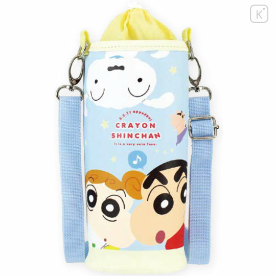 Japan Crayon Shin-chan Plastic Bottle Holder - Shinnosuke Nohara : Sister Blue - 1