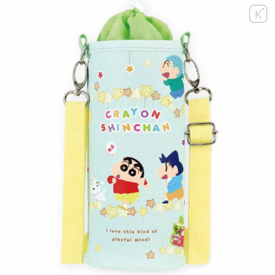 Japan Crayon Shin-chan Plastic Bottle Holder - Shinnosuke Nohara : Friend Green - 1