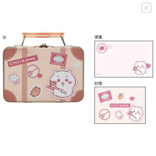 Japan Chiikawa Mini Letter Set - Chiikawa : Travel Suitcase Can Case - 2