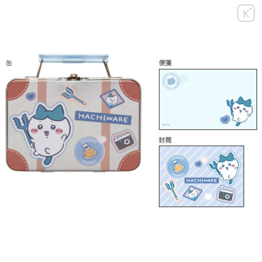 Japan Chiikawa Mini Letter Set - Hachiware : Travel Suitcase Can Case - 2