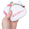 Japan Sanrio Gamaguchi Mascot Coin Case - Hello Kitty : Sakura Pink - 2