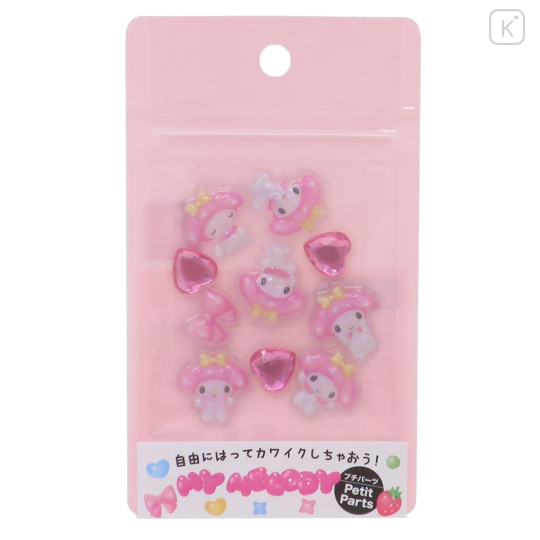 Japan Sanrio 3D Sticker - My Melody : Petit Parts - 1