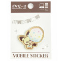 Japan Pokemon Acrylic Sticker - Pichu : Pokepeace Sweets - 1