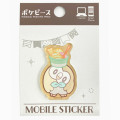 Japan Pokemon Acrylic Sticker - Rowlet : Pokepeace Sweets - 1