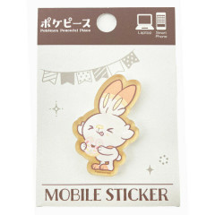 Japan Pokemon Acrylic Sticker - Scorbunny : Pokepeace Sweets