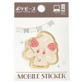 Japan Pokemon Acrylic Sticker - Alcremie : Pokepeace Sweets - 1