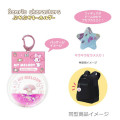 Japan Sanrio Floating Sequins Keychain - Pompompurin - 3