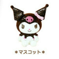 Japan Sanrio Floating Sequins Keychain - Kuromi - 2