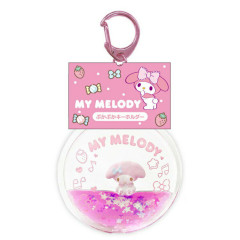 Japan Sanrio Floating Sequins Keychain - My Melody