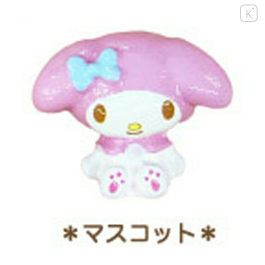 Japan Sanrio Floating Sequins Keychain - My Melody - 2