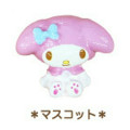 Japan Sanrio Floating Sequins Keychain - My Melody - 2