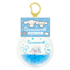 Japan Sanrio Floating Sequins Keychain - Cinnamoroll