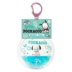 Japan Sanrio Floating Sequins Keychain - Pochacco