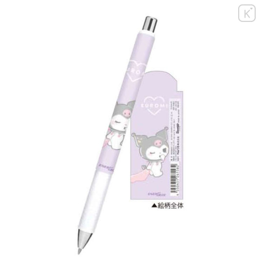 Japan Sanrio EnerGize Mechanical Pencil - Kuromi : Sleepy - 2