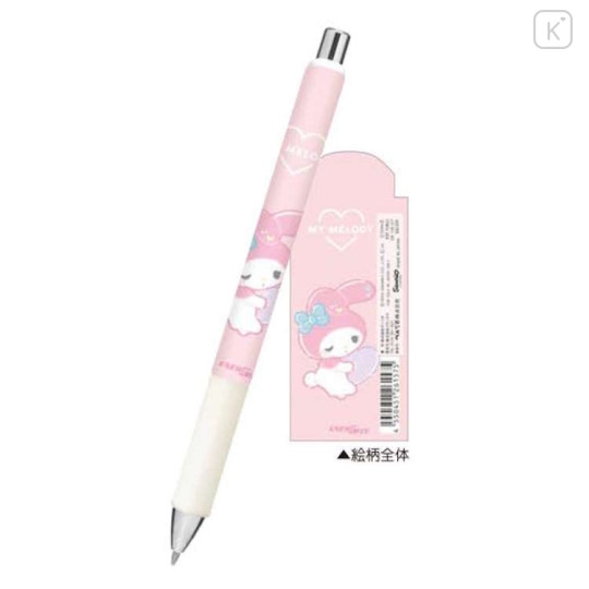 Japan Sanrio EnerGize Mechanical Pencil - My Melody : Sleepy - 2