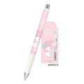 Japan Sanrio EnerGize Mechanical Pencil - My Melody : Sleepy - 2