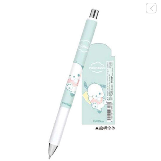 Japan Sanrio EnerGize Mechanical Pencil - Pochacco : Sleepy - 2