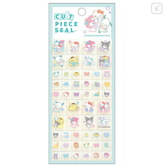 Japan Sanrio Tile Sticker - Characters / Sleepy - 1