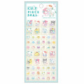 Japan Sanrio Tile Sticker - Characters / Sleepy - 1