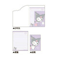 Japan Sanrio Letter Set With Die-cut Case - Kuromi : Sleepy - 2