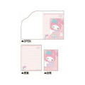 Japan Sanrio Letter Set With Die-cut Case - My Melody : Sleepy - 2