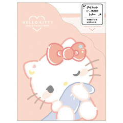 Japan Sanrio Letter Set With Die-cut Case - Hello Kitty : Sleepy