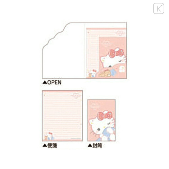 Japan Sanrio Letter Set With Die-cut Case - Hello Kitty : Sleepy - 2