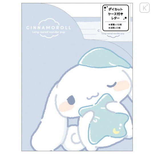 Japan Sanrio Letter Set With Die-cut Case - Cinnamoroll : Sleepy - 1