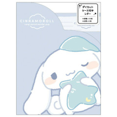 Japan Sanrio Letter Set With Die-cut Case - Cinnamoroll : Sleepy