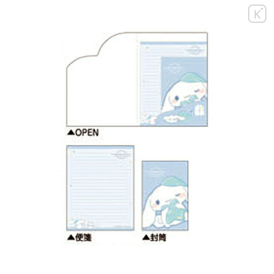 Japan Sanrio Letter Set With Die-cut Case - Cinnamoroll : Sleepy - 2