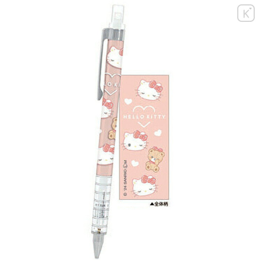 Japan Sanrio Mechanical Pencil - Hello Kitty : Sleepy - 2