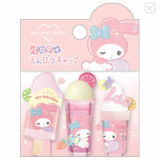 Japan Sanrio Pencil Cap Set - My Melody : Sleepy Sweets - 1