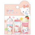 Japan Sanrio Pencil Cap Set - Hello Kitty : Sweet Dream - 1
