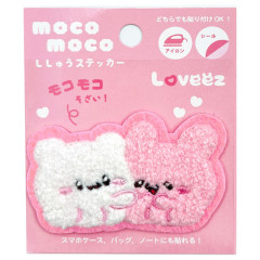 Japan Loveez Patch Fluffy Embroidery Sticker For Cloth Surface - Sweet Moment A