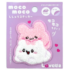 Japan Loveez Patch Fluffy Embroidery Sticker For Cloth Surface - Sweet Moment B