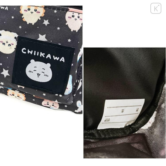 Japan Chiikawa Kids Backpack Rucksack - Star Night Black - 4