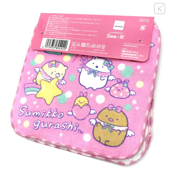 Japan San-X Mini Towel 3pcs Set - Sumikko Gurashi : Angelic Idol - 3