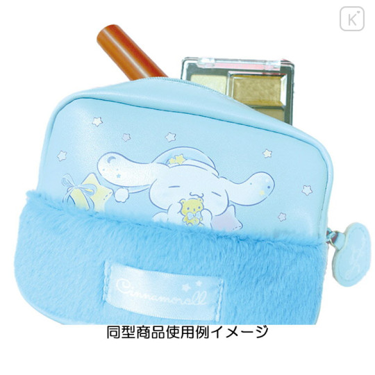 Japan Sanrio Cosmetic Pouch - Kuromi : Sleeping Well On Moon - 2