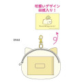 Japan San-X Face Pass Case Coin Case with Reel - Sumikko Gurashi : Neko - 2