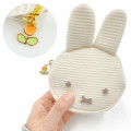 Japan Miffy Mascot Mini Pouch - Miffy : Face Beige - 3