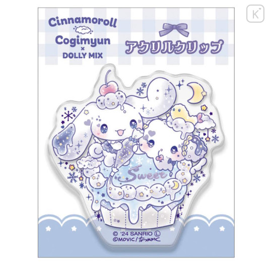 Japan Sanrio Acrylic Clip - Cinnamoroll & Cogimyun : Dolly Mix - 1