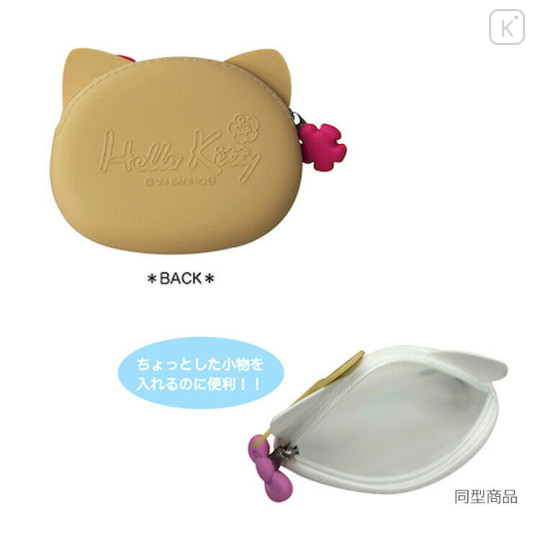 Japan Sanrio 3D Silicone Pouch - Hello Kitty : Gogo Gal Collection Tan - 2