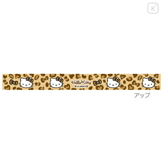 Japan Sanrio Neck Strap - Hello Kitty : Gogo Gal Collection Leopard - 2