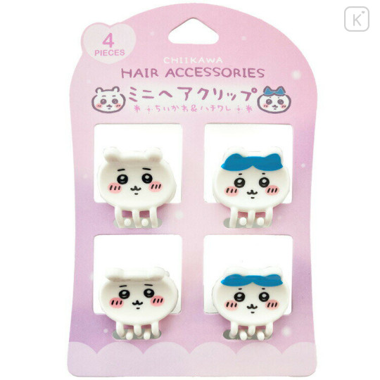 Japan Chiikawa Mini Hair Claw Clip Set - Chiikawa & Hachiware - 1