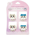 Japan Chiikawa Mini Hair Claw Clip Set - Chiikawa & Hachiware - 1