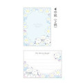 Japan Shimaenaga Mini Notepad - Daisy Days Blue - 2