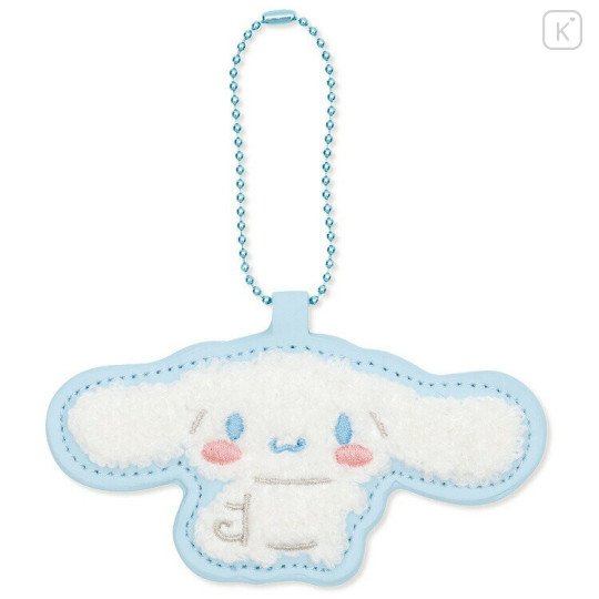 Japan Sanrio Sagara Embroidery Keychain - Cinnamoroll : Smile - 1