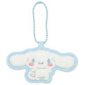 Japan Sanrio Sagara Embroidery Keychain - Cinnamoroll : Smile - 1