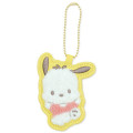 Japan Sanrio Sagara Embroidery Keychain - Pochacco : Smile - 1