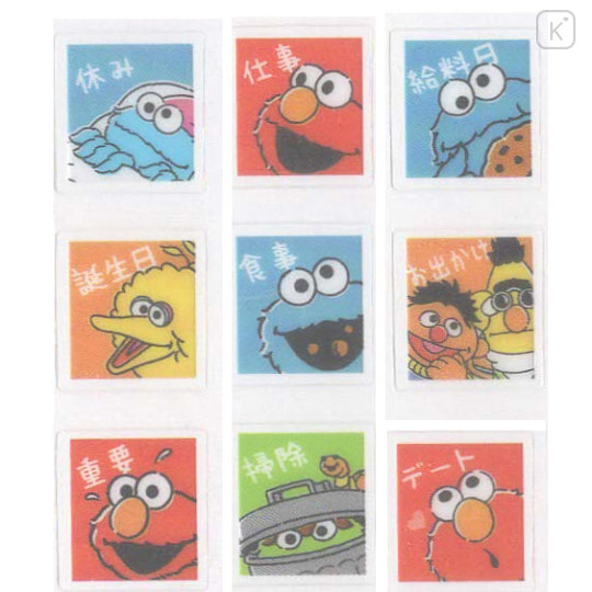 Japan Sesame Street Clear Diary Sticker - Character - 2
